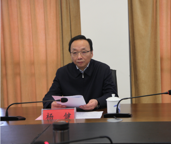 九江市委常委,政法委书记杨健到市检察院调研